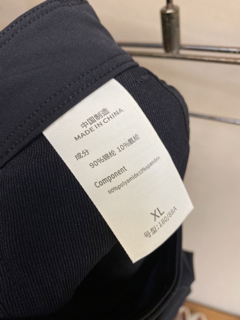 Arcteryx Long Pants